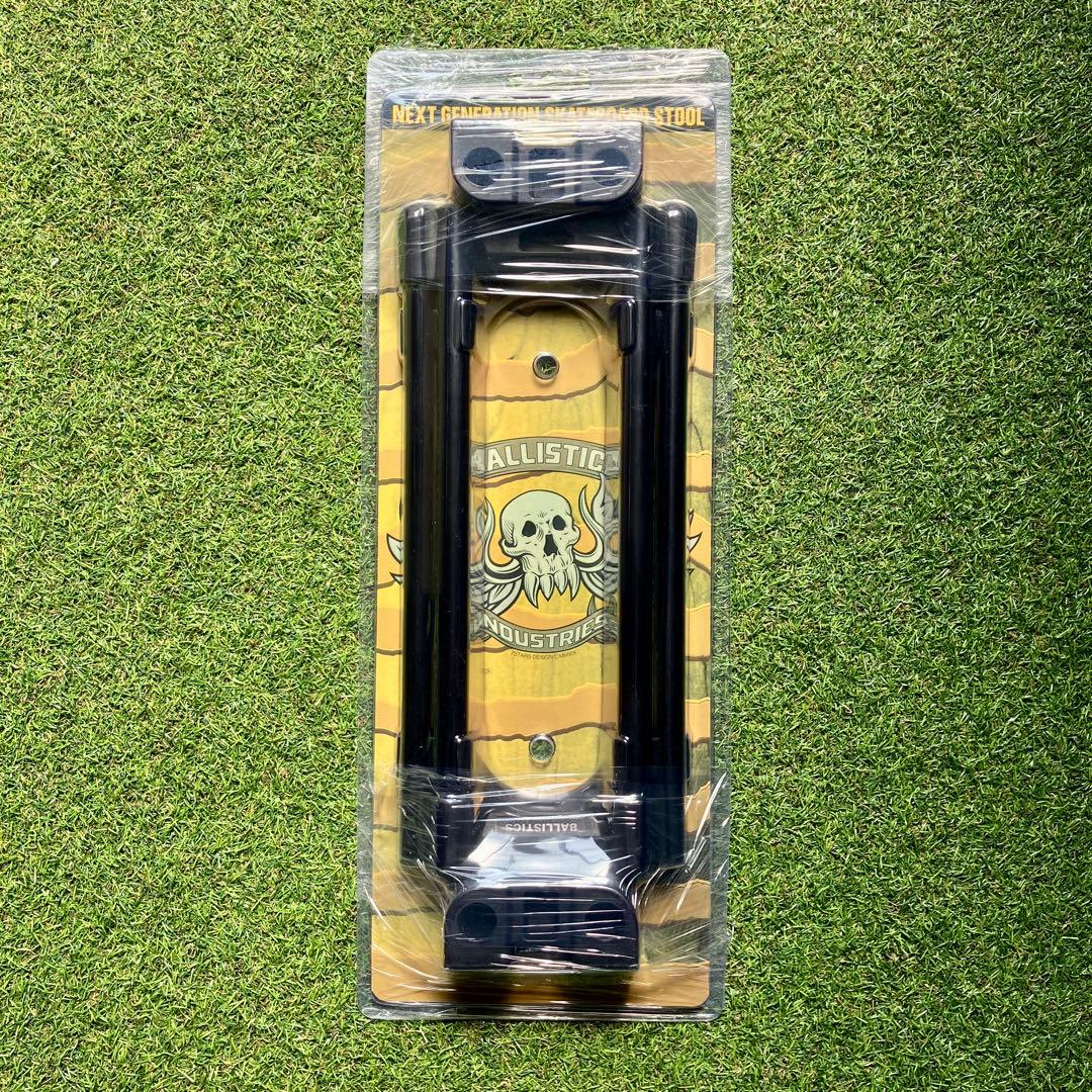 SBS KIT（SKATE BOARD STOOL KIT） Ballistics SBS Kit