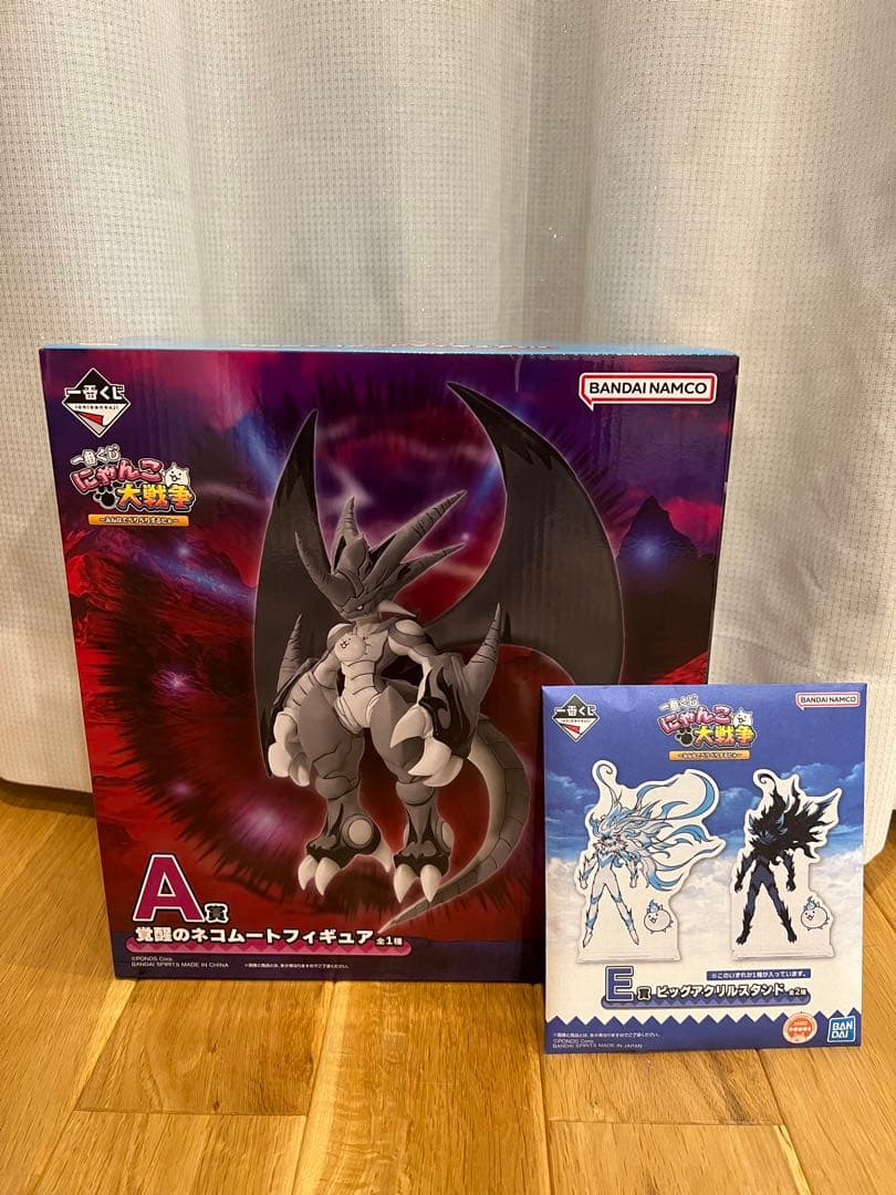 にゃんこ大戦争 一番くじ A賞 E賞 一番くじ にゃんこ大戦争 ～みんなでペリペリするにゃ～｜一番くじ