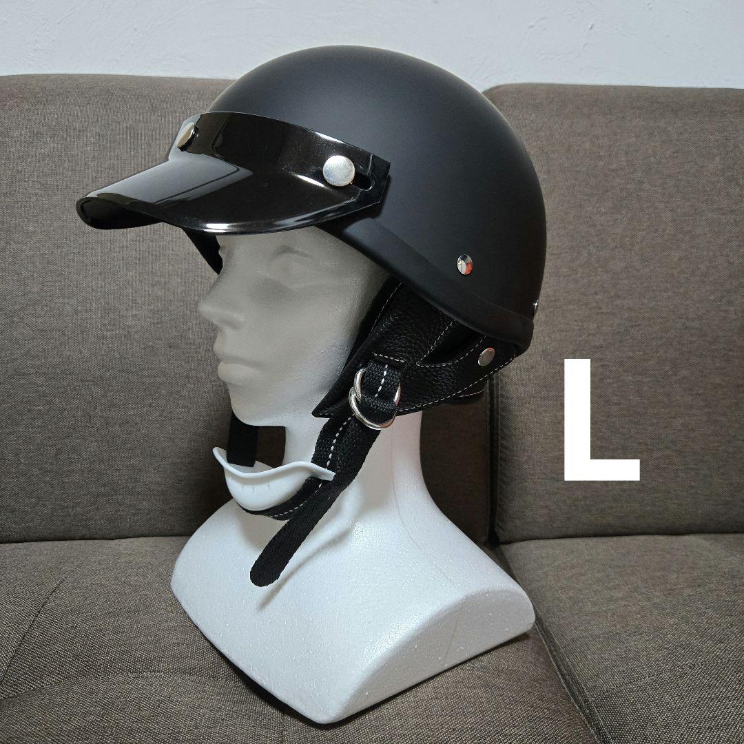 本革 ショーティー L ハーフヘルメット ビートル BELL レトロ 全3色【OCEAN BEETLE/オーシャンビートル】「Shorty Helmet 4/ショー