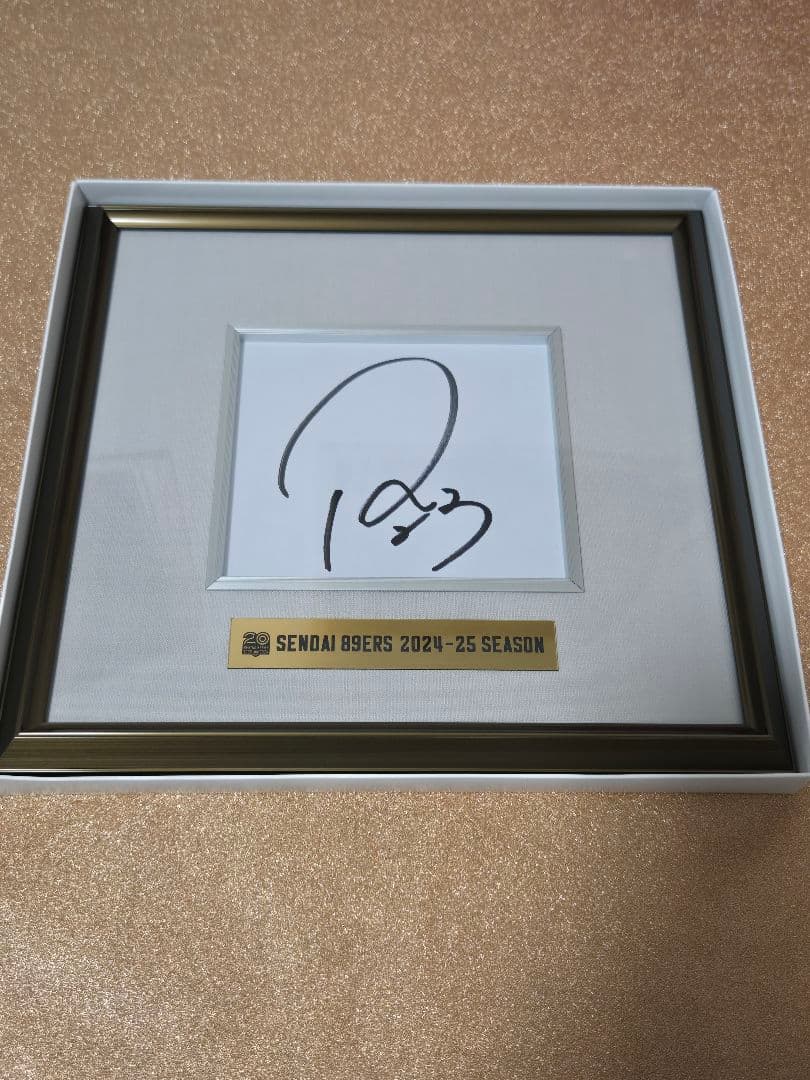 仙台89ERS 2024-25 半澤凌太選手直筆サイン額入り【非売品】 - メルカリ