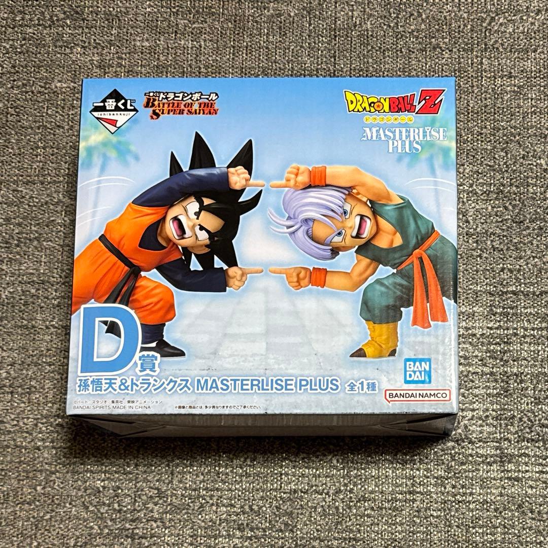 孫悟天&トランクス　フィギュア 一番くじ ドラゴンボール D賞 孫悟天&トランクス フィギュア - メルカリ