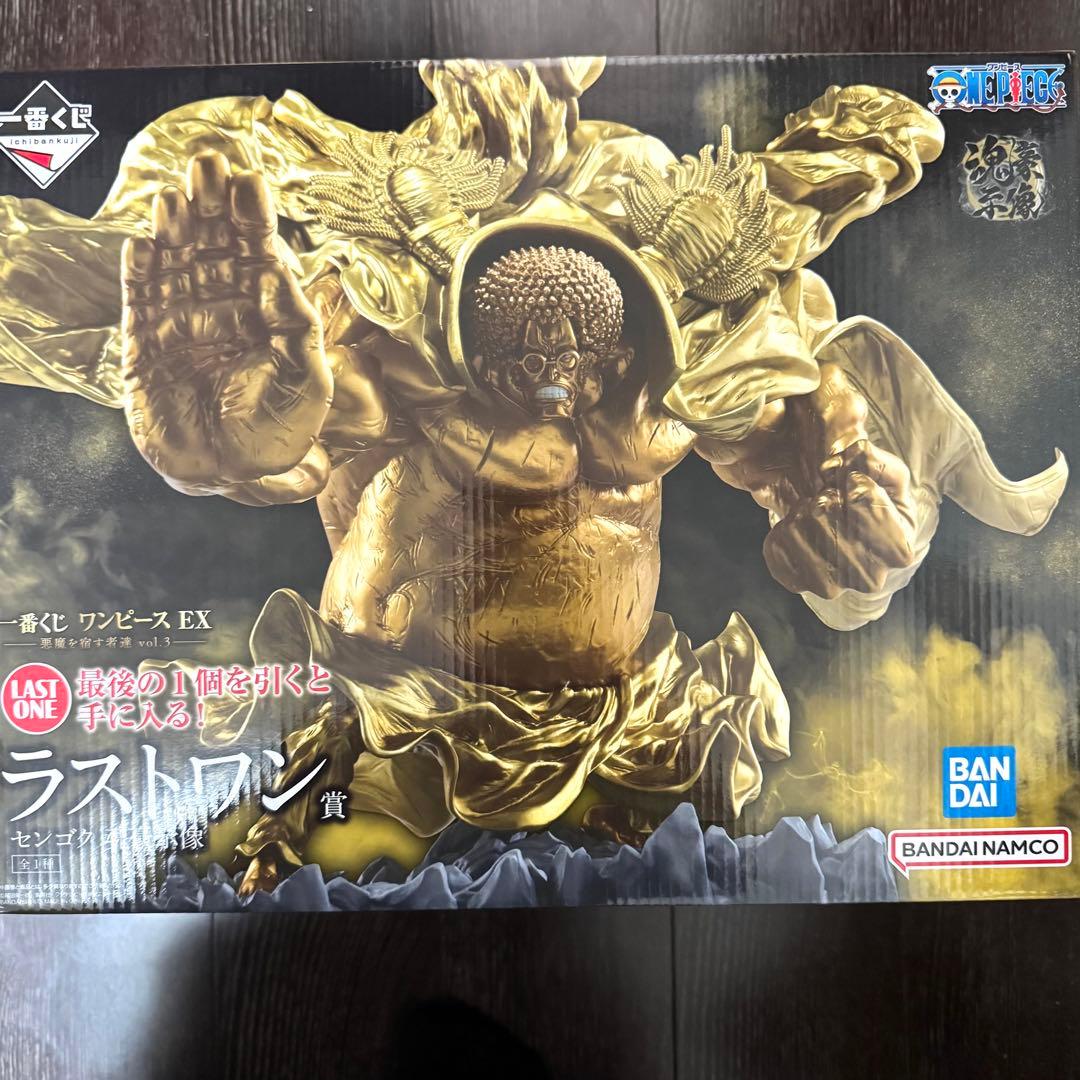 一番くじ ワンピース EX ラストワン賞 センゴク フィギュア - メルカリ