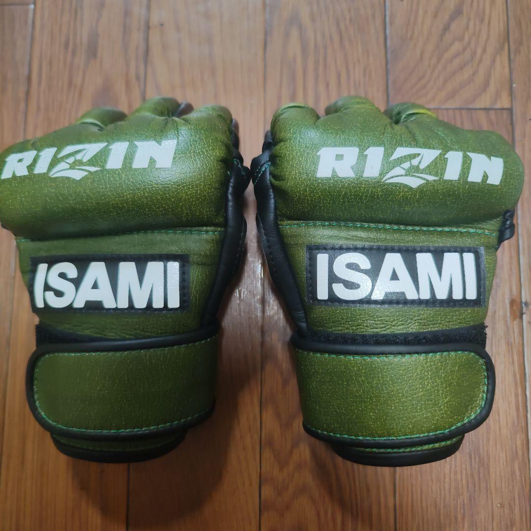 RIZIN ISAMI グリーンMMAグローブ イサミ RIZINキック用グローブ 受注生産商品 ISAMI グリーン 8oz