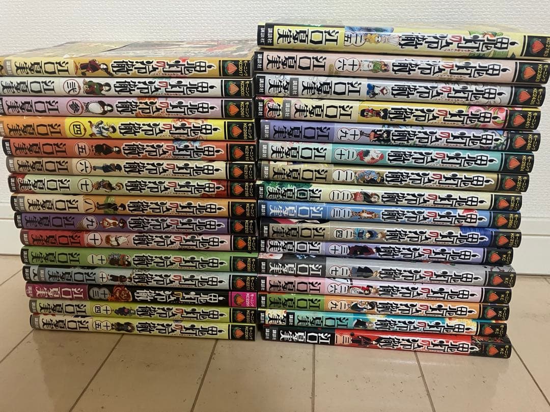 鬼灯の冷徹　1-31巻セット 全巻セット】鬼灯の冷徹 ＜全31巻セット＞: 中古 | 江口夏実 | 古本の