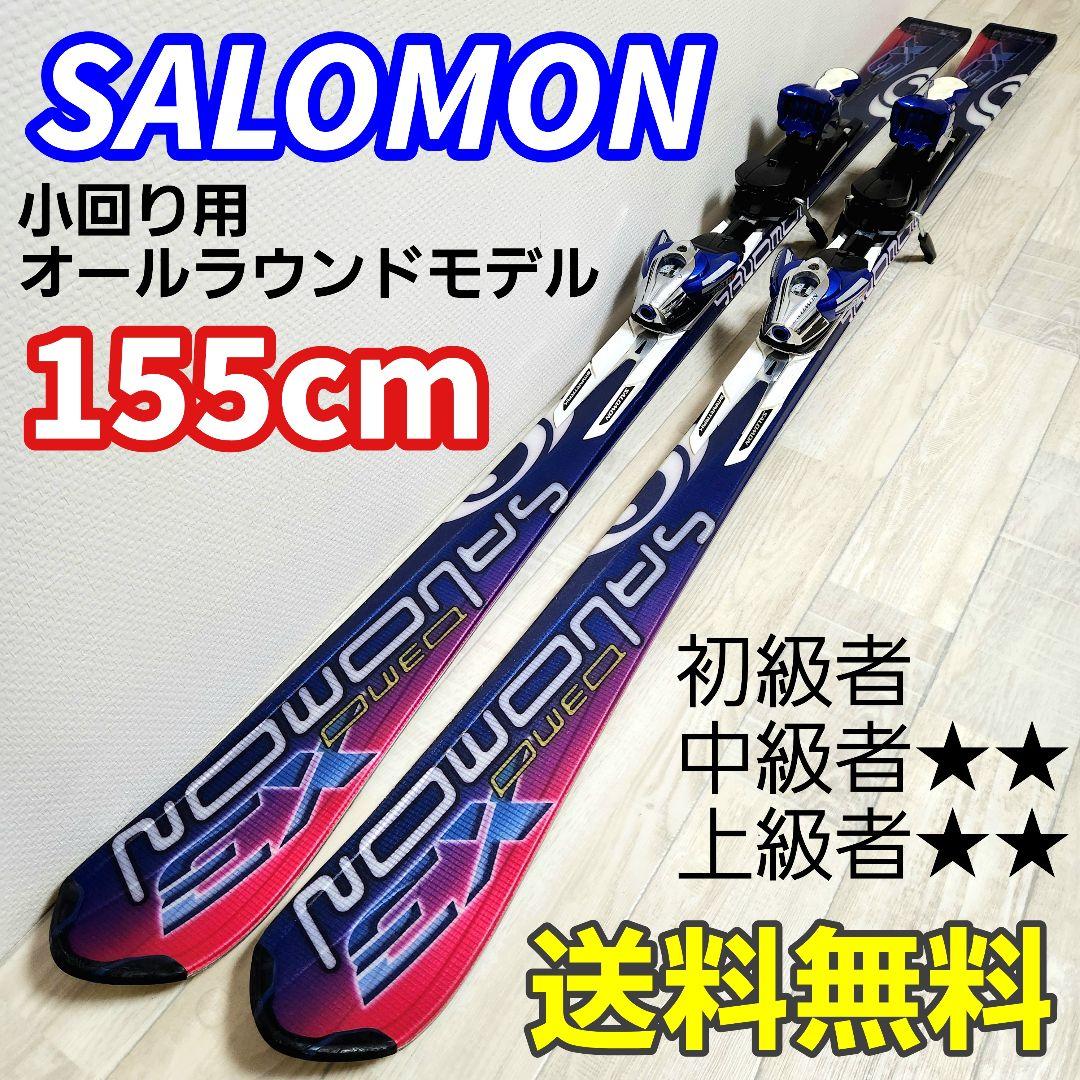 【送料無料】SALOMON DEMO X3 155cm サロモン スキー板 Yahoo!オークション -「salomon demo x3」の落札相場・落札価格