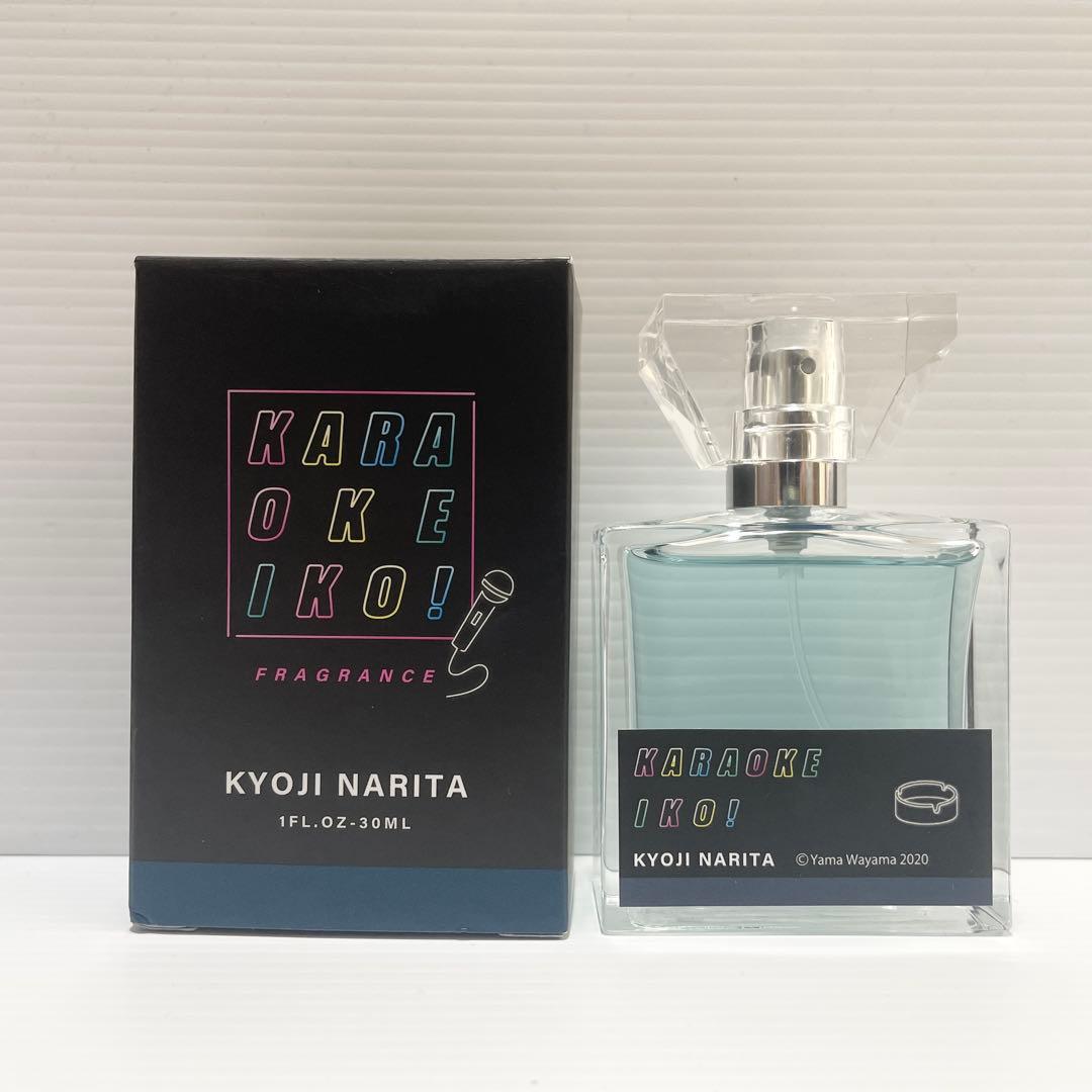 カラオケ行こ！ フレグランス 30ml 香水 成田狂児 カラオケ行こ！成田狂児 フレグランス primaniacs 香水 30ml - メルカリ