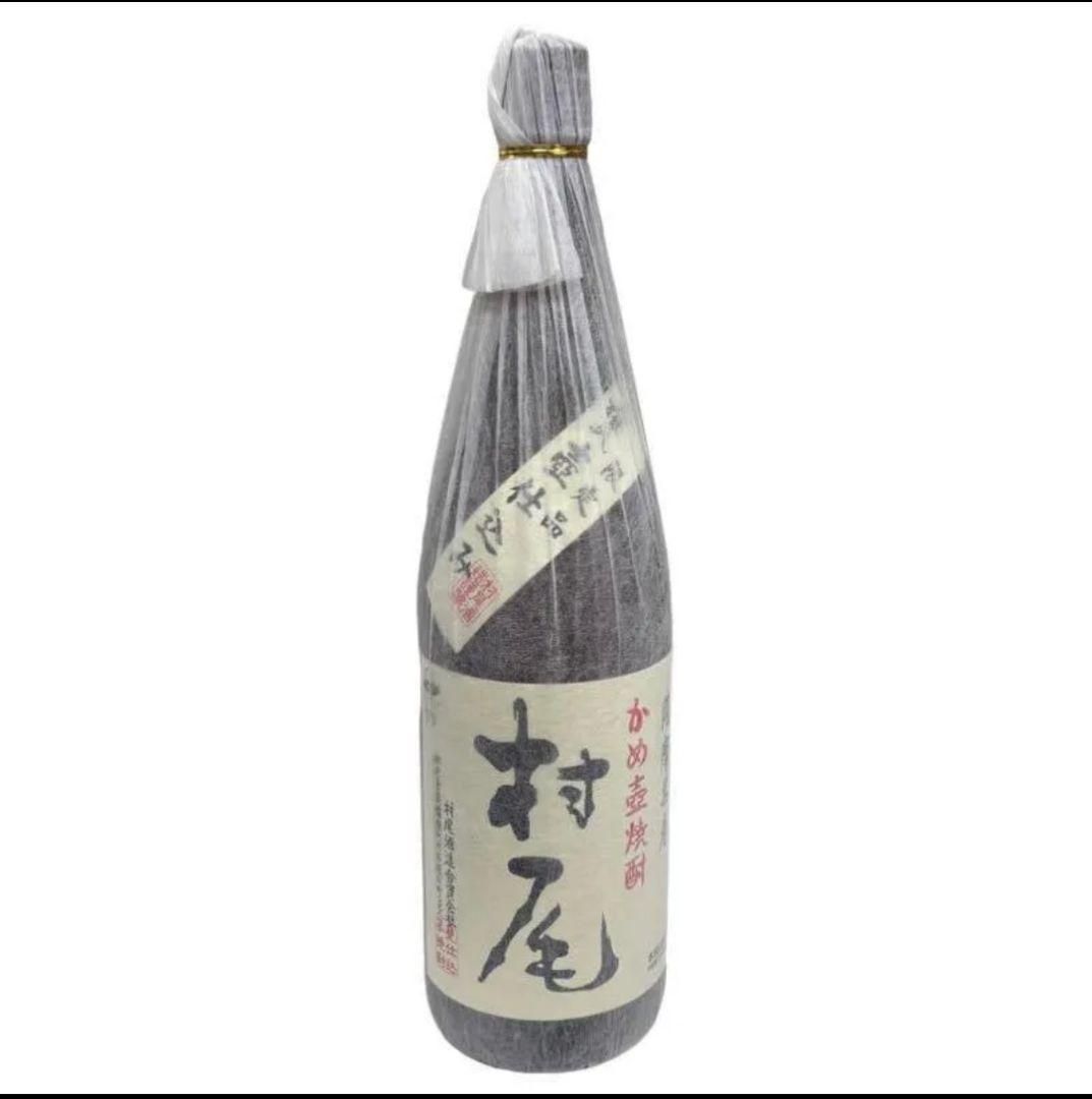【本日特別価格】村尾焼酎 （1800ml）鹿児島県産 焼酎 村尾 1800ml 芋焼酎 村尾酒造 プレミア焼酎 ギフト プレゼント