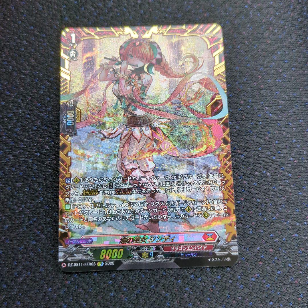 シンディ　ffr 楽天市場】ダンロップ スリクソン ZXi4 アイアン 5本セット（#6～9,PW