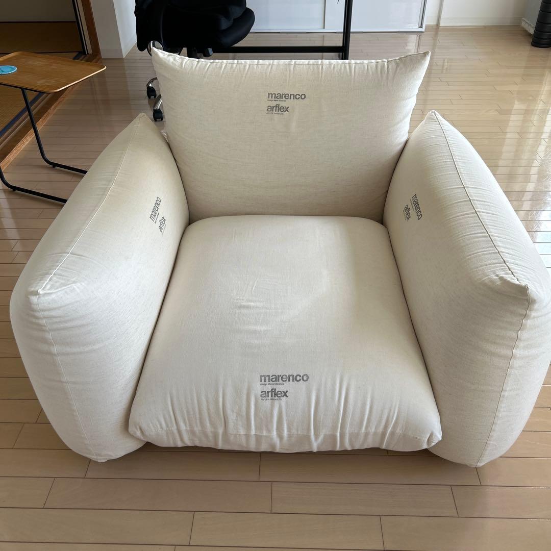 [残保証期間有]arflex marenco 1人掛けソファ ベージュ arflex 公式通販】替えカバー MARENCO マレンコ / ファブリック ソファ