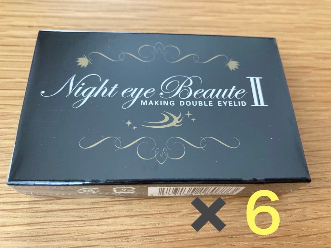 ナイトアイボーテII StreeTrend ナイトアイボーテ / StreeTrendの口コミ | おすすめ順 | 593件 （4