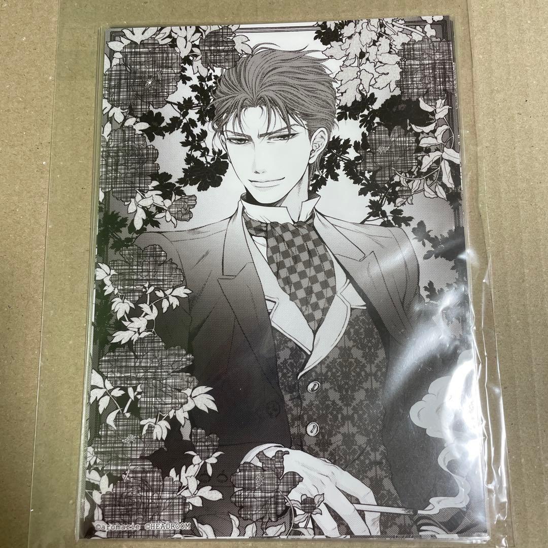 蝶の毒 華の鎖 大判ブロマイド 缶バッジ クラウドファンディング 蝶の毒 華の鎖 公式ビジュアルファンブック ～LE SAMG DIT～」の復刊を