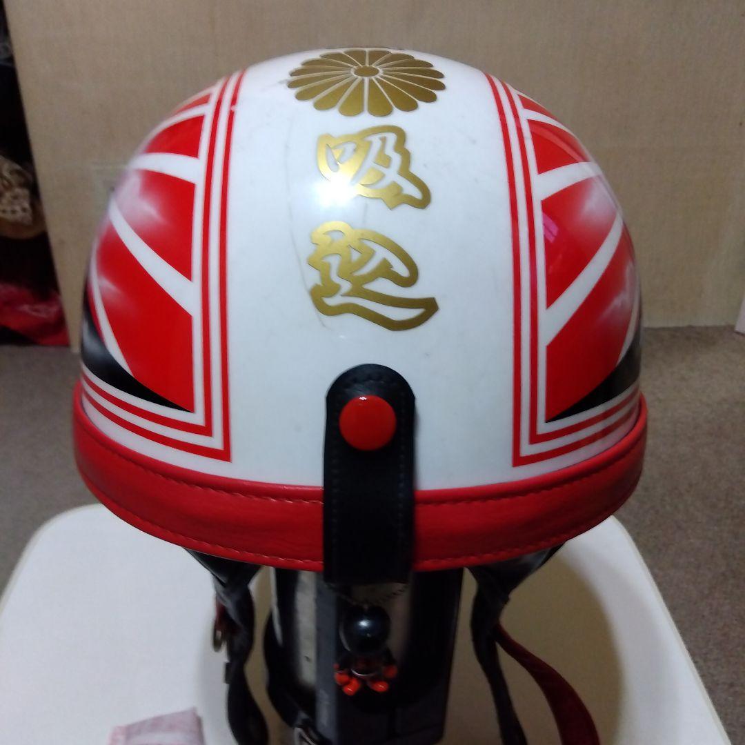 LEAD 富士日章 コルク半帽 コルク半 激渋 激レア コルクハン - メルカリ