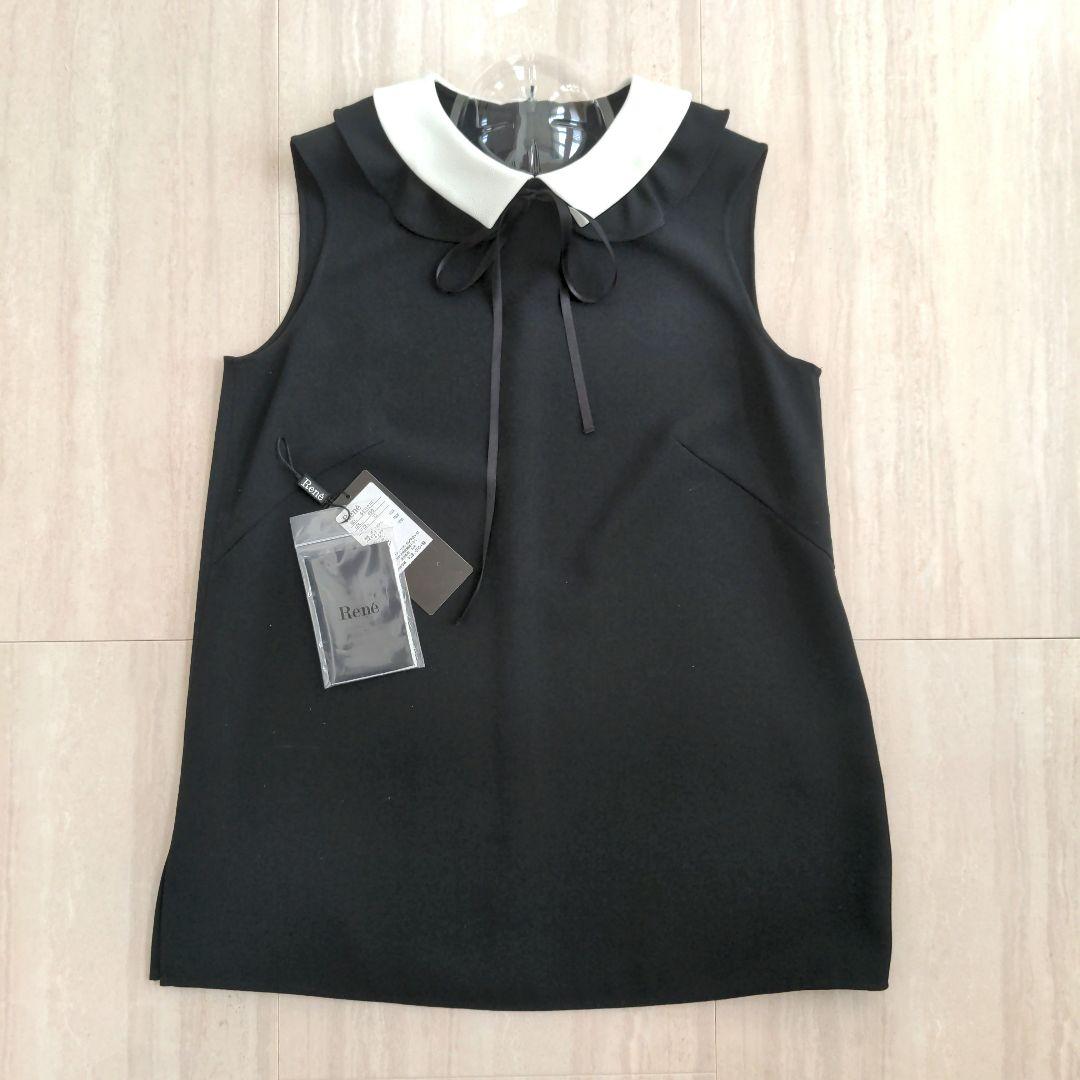 【お値下げ】ルネ襟付きトップス　新品未使用 Renéのフリマアイテム一覧