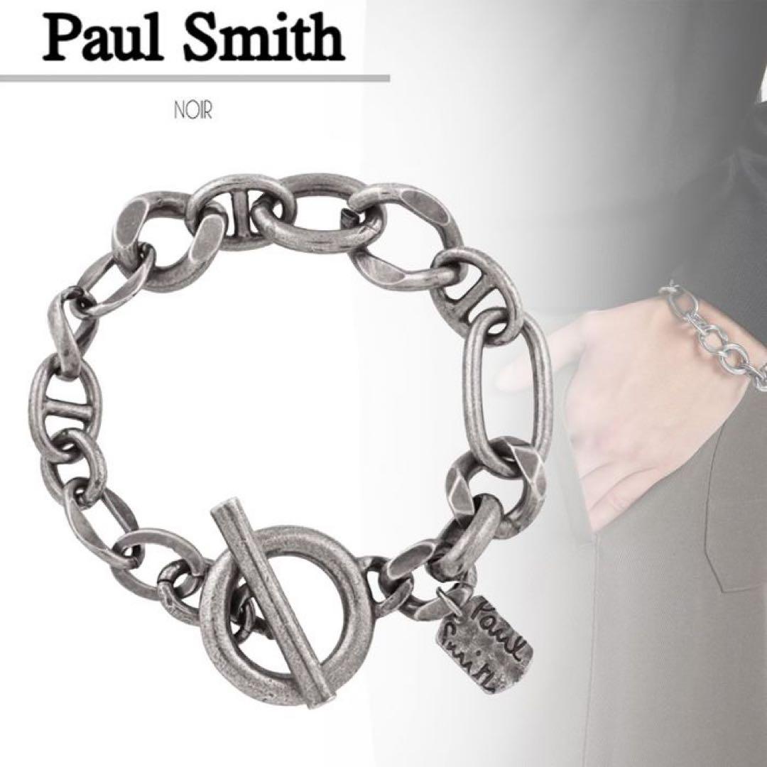 Paul Smith シルバー チェーンブレスレット 楽天市場】Paul Smith ポールスミス メンズ レディースシルバー