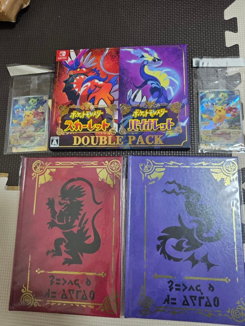 ポケモン スカーレット・バイオレット ダブルパック　カード•ブック未開封 新品未開封 ポケットモンスター スカーレット バイオレット ダブル
