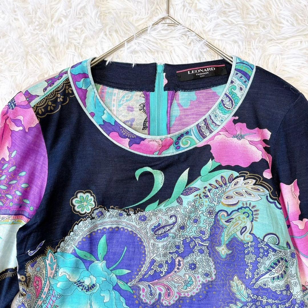 レオナール シルク混 花柄 トリム カットソー L 濃紺 ペイズリー 日本