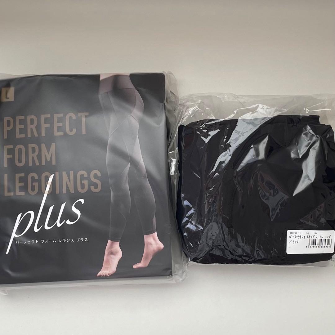 【新品未使用】Rintosull パーフェクトフォームレギンス/トップス セット 2026年最新】パーフェクトフォームレギンス プラスの人気アイテム
