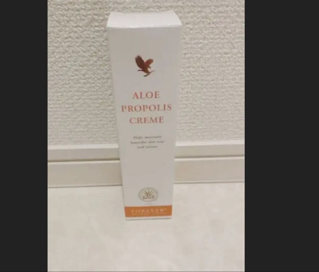 3本セットフォーエバー APスキンクリーム FLP APスキンクリーム 113g (プロポリス アロエベラ液汁配合 ボディ用