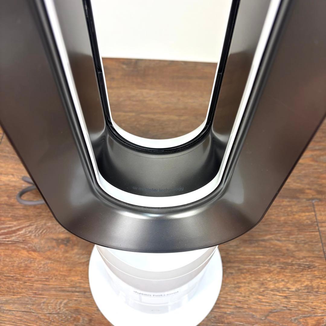 ダイソンAM09【Dyson】ホット&クール《Hot&Cool 2020年製》