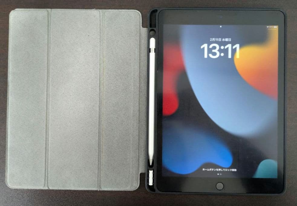 iPad (第9世代) 10.2インチ　64GB　Wi-Fi スペースグレー Apple iPad 第9世代 10.2インチ Wi-Fi 64GB 【新品未開封品】2021年秋