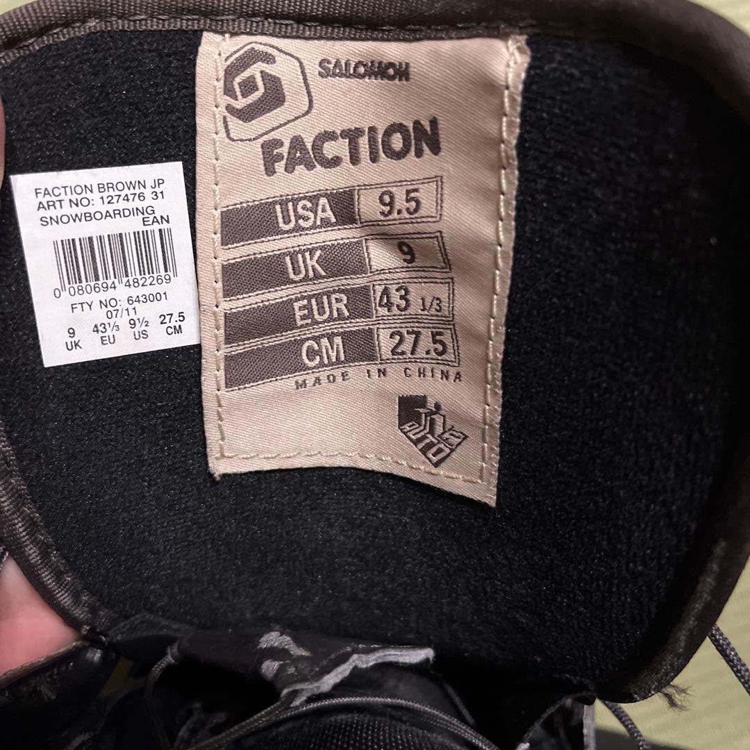 SALOMON FACTION BROWN 27.5cm 美品