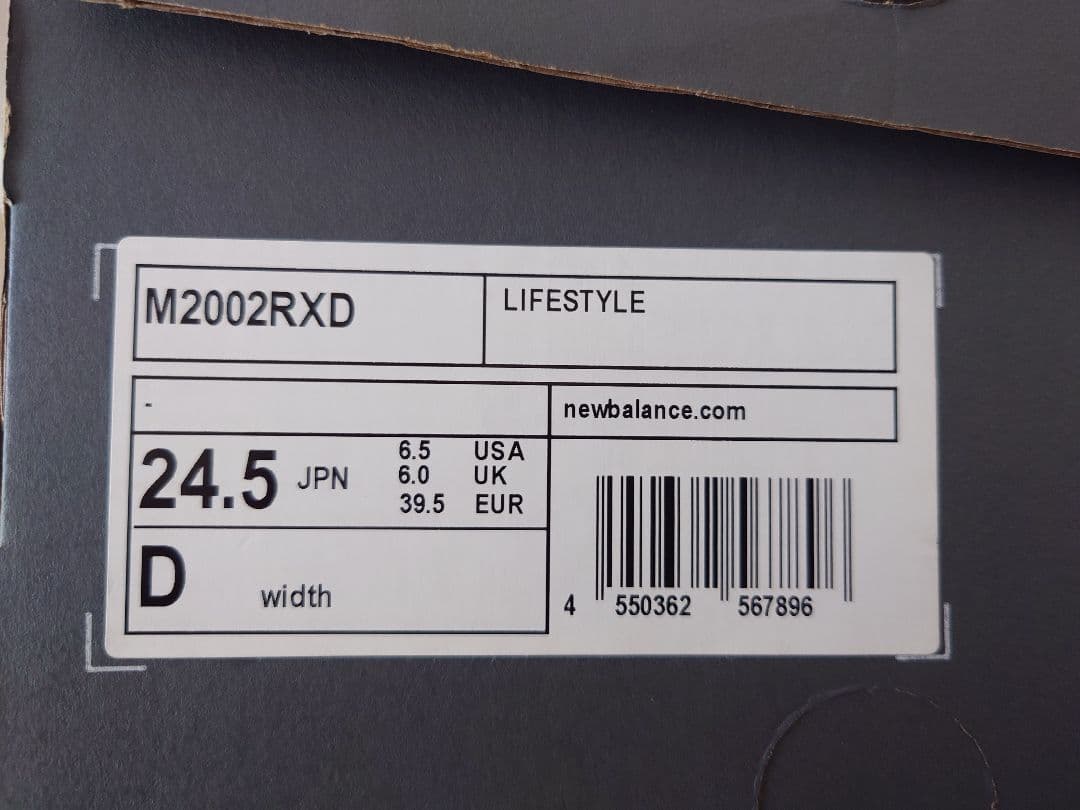 靴 NEW BALANCEM2002RXD \"GORE-TEX\" 24.5cm