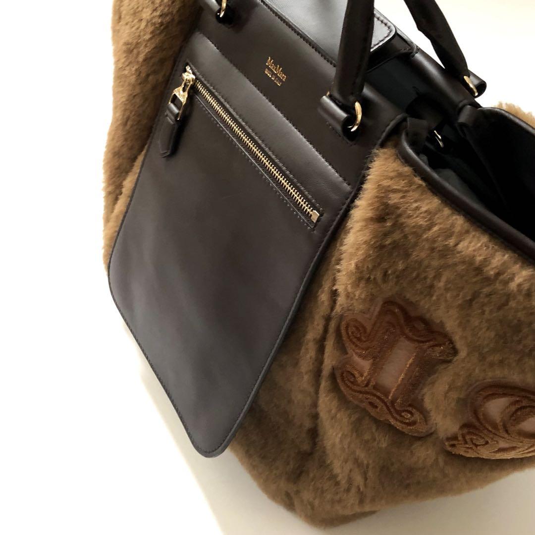 新品 Max Mara マックスマーラ テディ テディベア トートバッグ バッグ