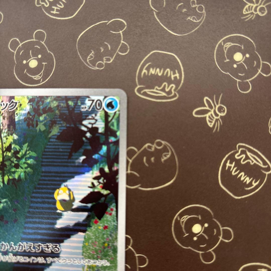 コダック AR SV2a ポケモンカード151 175/165 ① - メルカリ