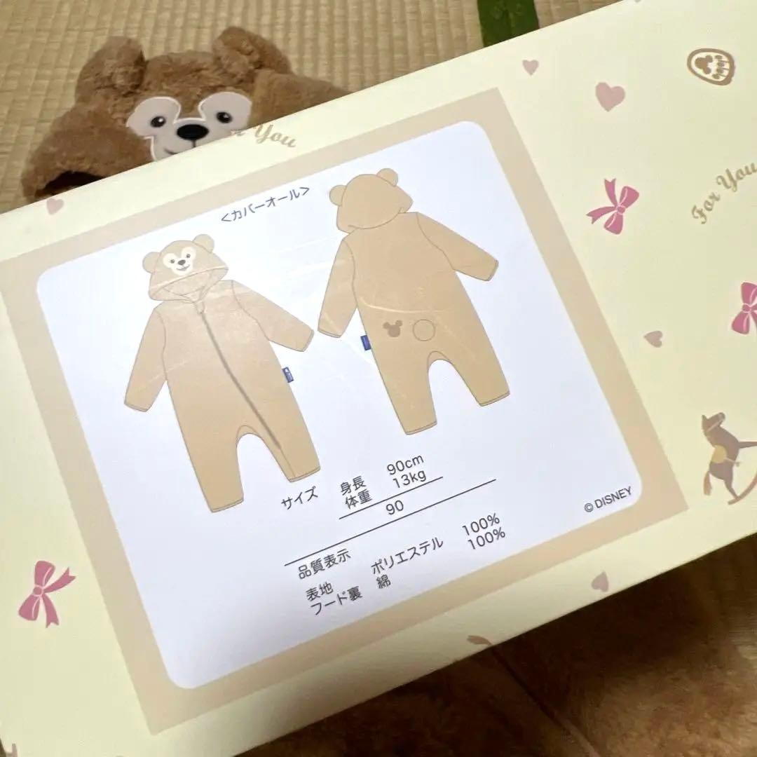 ◼︎専用◼︎ダッフィー 着ぐるみ カバーオール ディズニー - メルカリ
