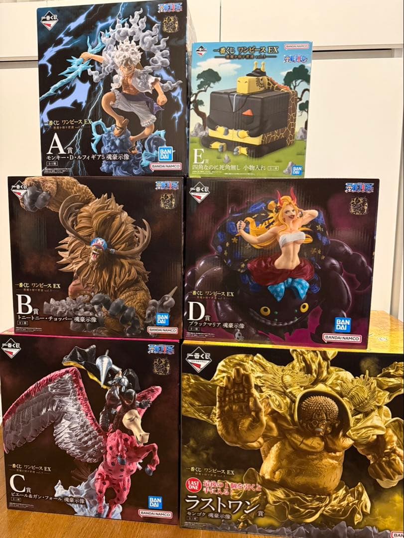 一番くじ ワンピースEX 悪魔を宿す者達 一番くじ ワンピース EX 悪魔を宿す者達 vol.3｜一番くじ倶楽部