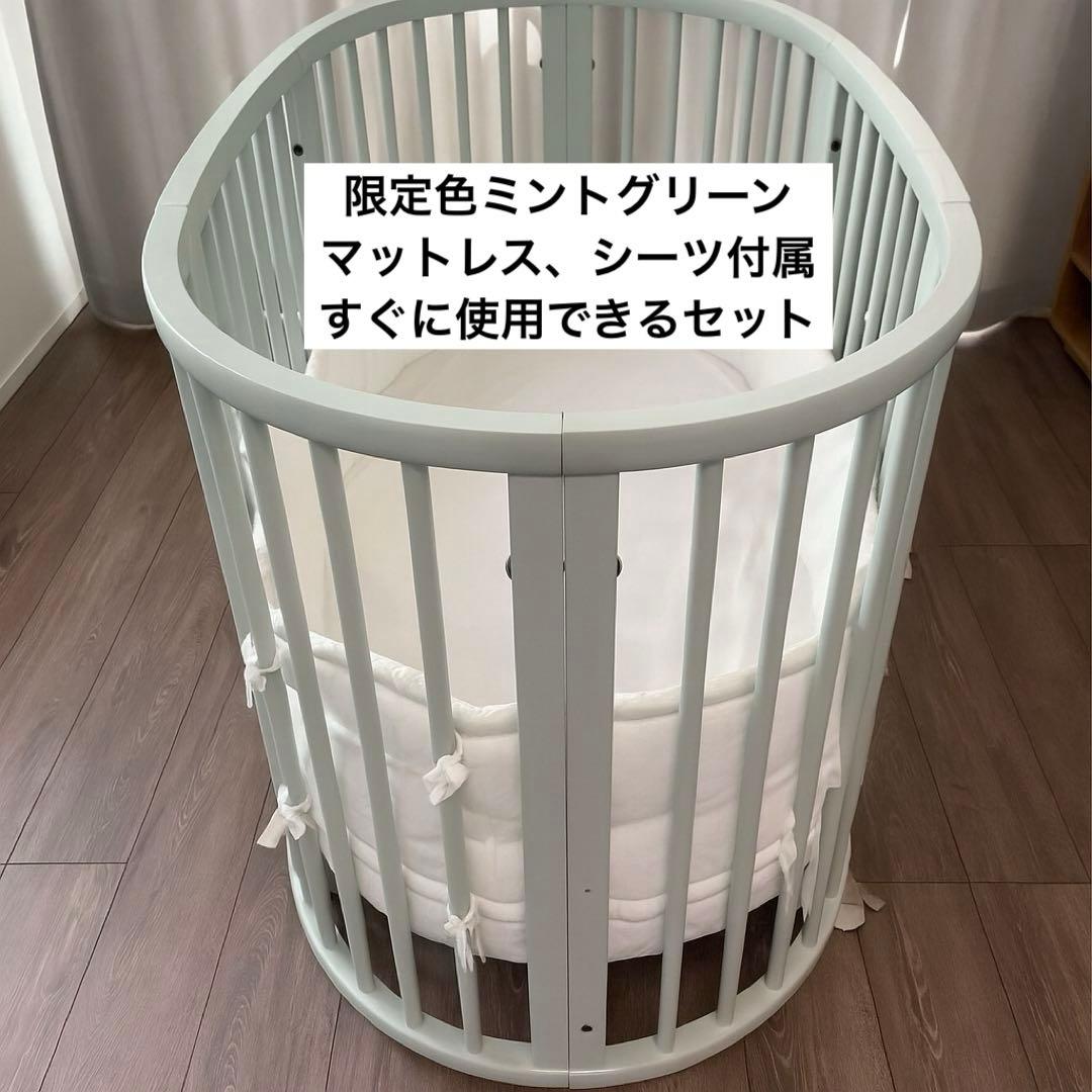 STOKKE ストッケ スリーピー ベビーベッド V2 ミントグリーン送料込み ストッケ スリーピー ベッドセット V3 | Stokke® オンラインショップ