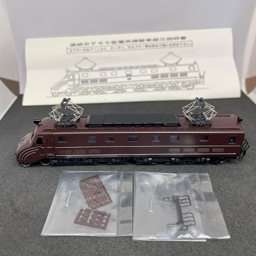 ワ-ルド工芸　Nゲ-ジ塗装済完成品　国鉄EF55[新品未使用品] EF55で遊ぼう（N）: Pの小屋Blog日記
