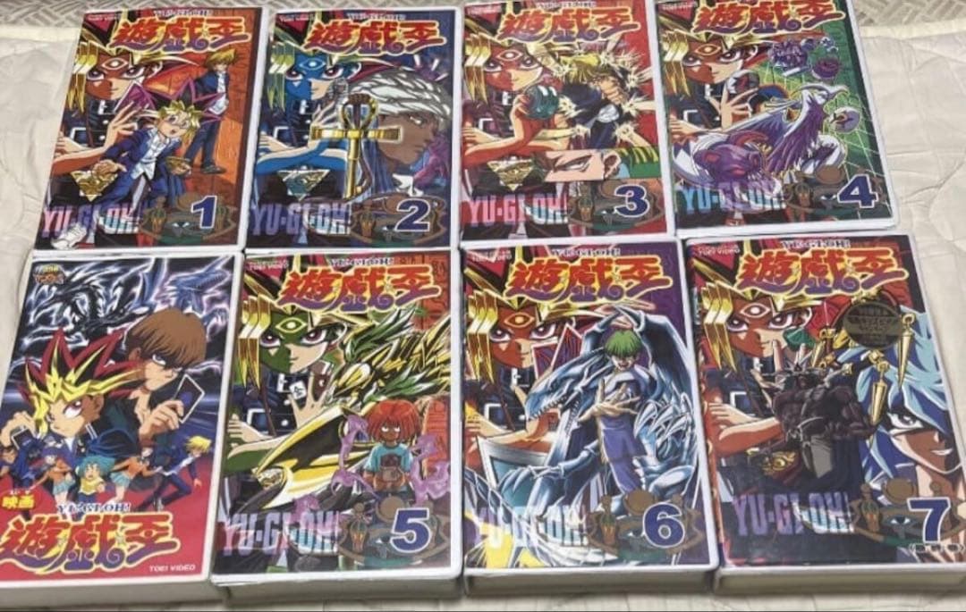 遊戯王 東映 ビデオVHS 全7巻 劇場版セット 未DVD 断捨離中 - メルカリ