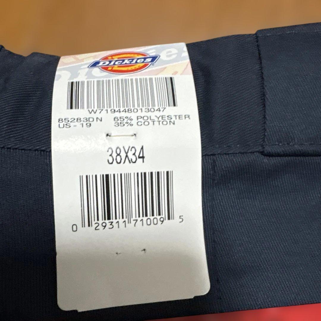 k*k様 U S A製ディッキーズダブルニー デッドストック - メルカリ