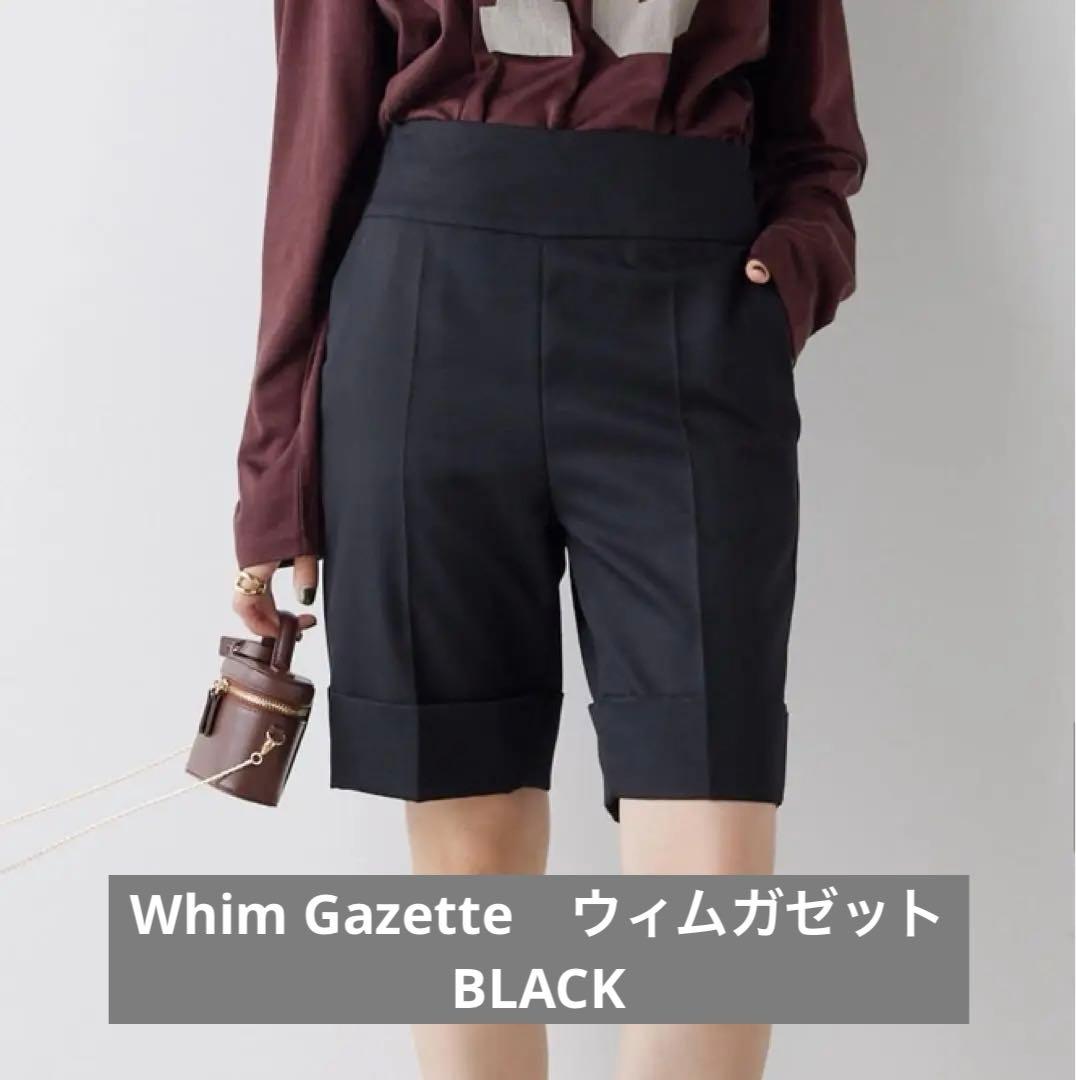 ウィムガゼット　センタープレスショートパンツ　BLACK SMサイズ Whim Gazette(ウィム ガゼット)のセンタープレスショートパンツ通販
