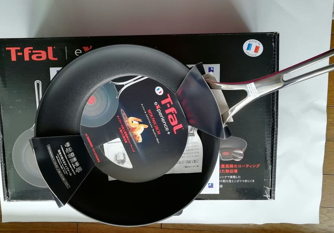 T-fal ウオックパン28㎝ インジニオ・ネオ ティファール セット フライパン28cm + ウォックパン