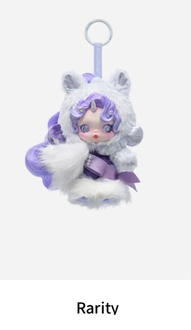 SKULLPANDA スカルパンダ マイリトルポニー Rarity - メルカリ