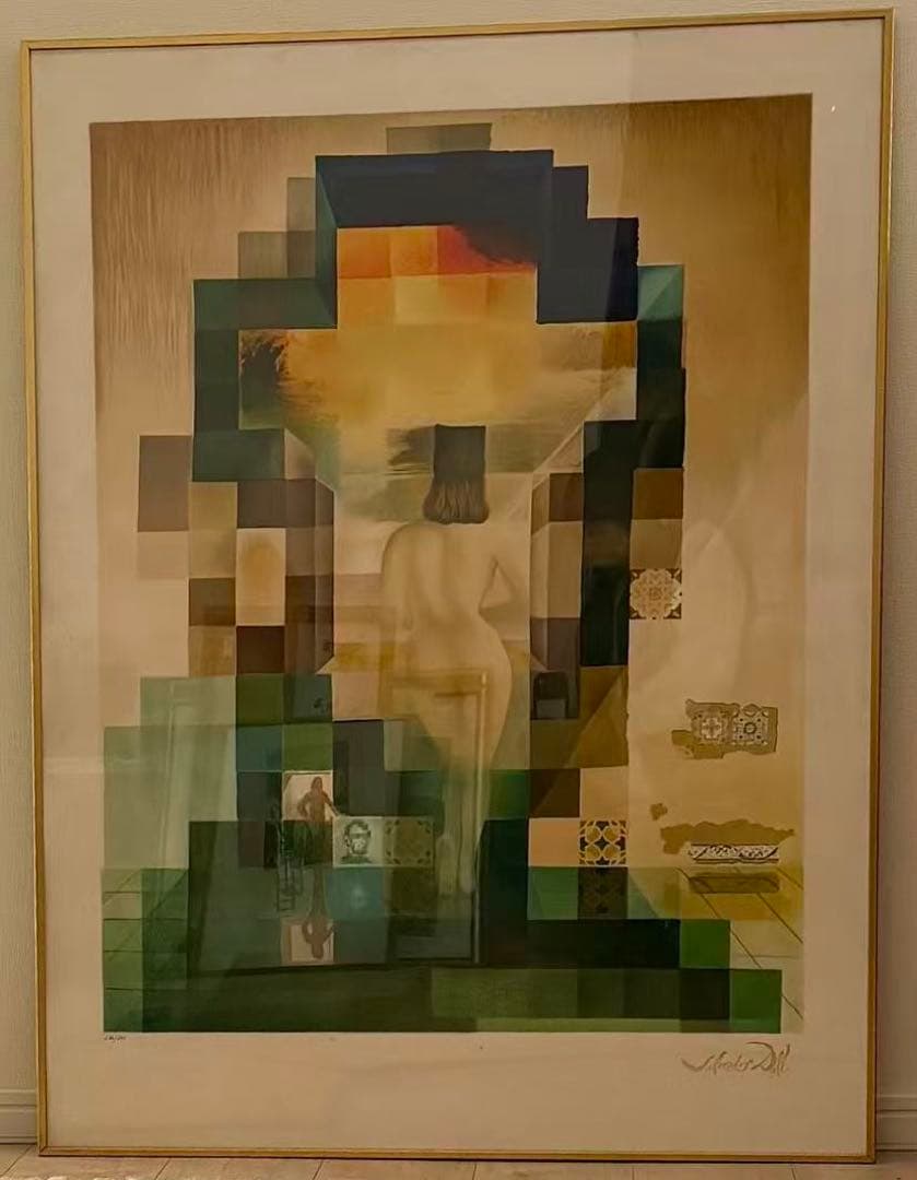 サルバドール・ダリ 「リンカーン錯視」超現実主義 版画 額装 #207-4 サルバドール・ダリ 「リンカーン錯視」超現実主義 版画 額装 #207-4