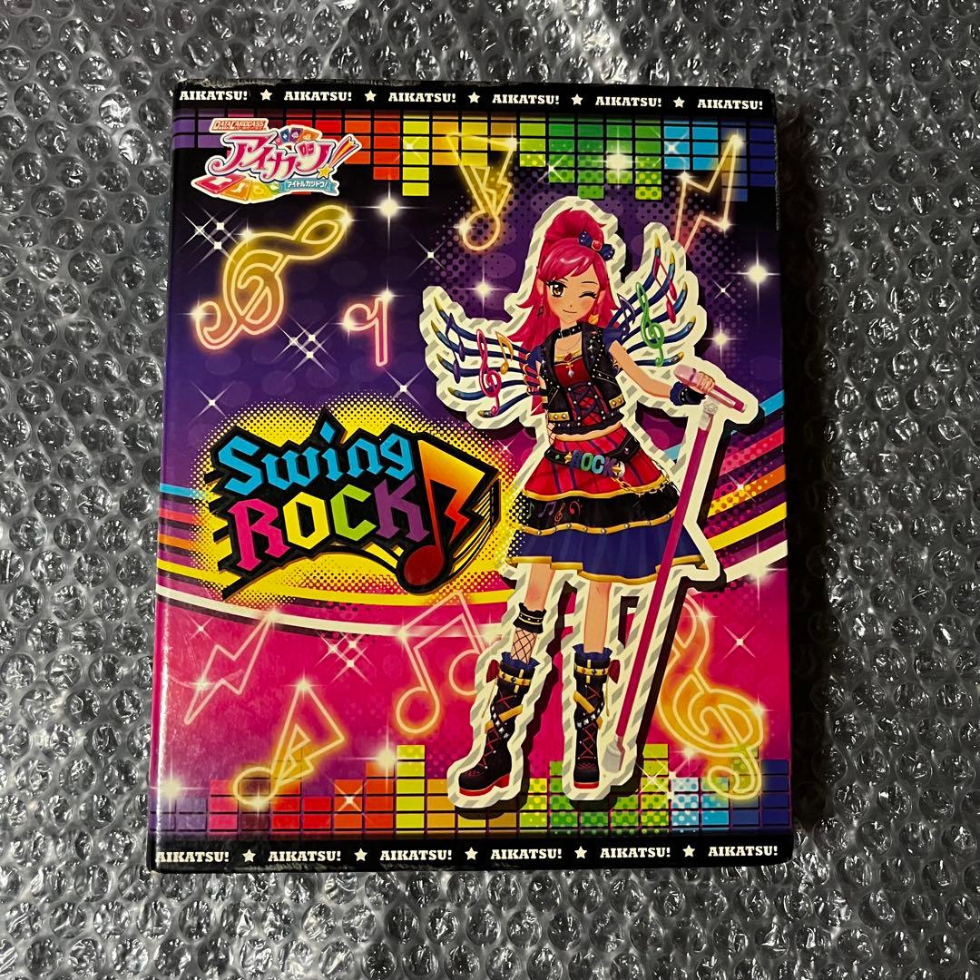 アイカツカード 音城セイラ スイングロック バインダー - メルカリ