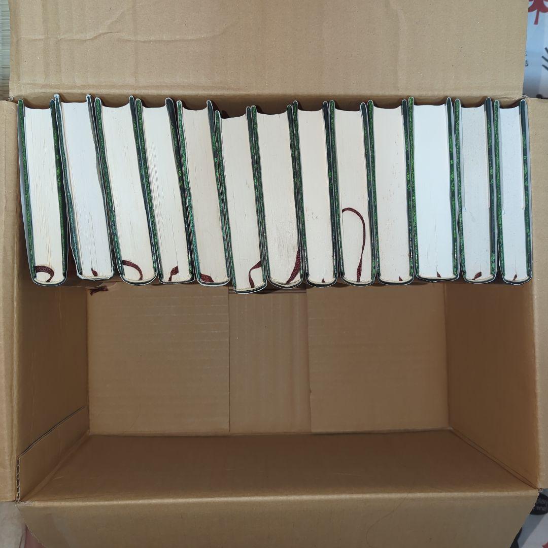 アルセーヌルパン全集 全25巻セット ルパン三世 希少品 絶版