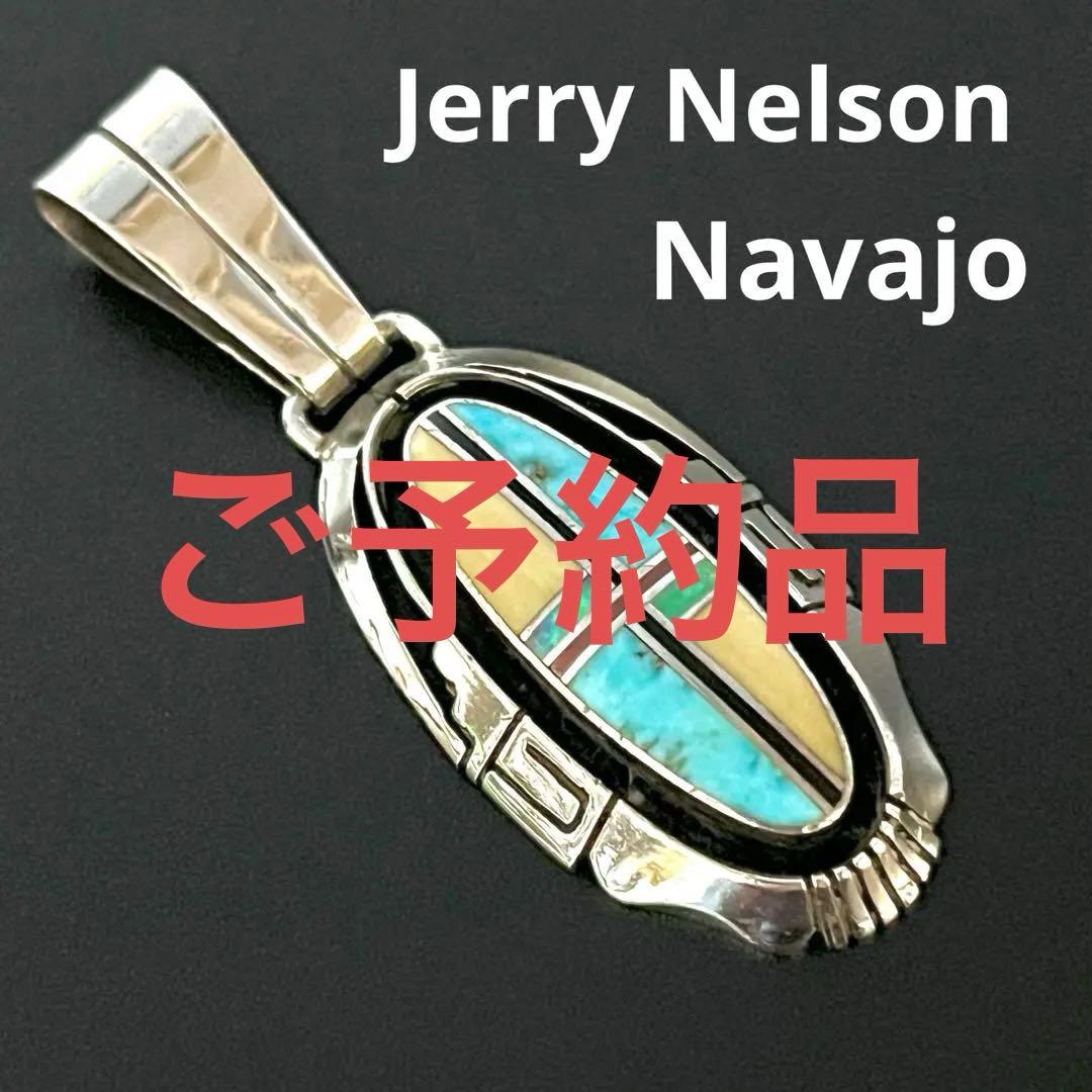 ナバホ ジェリーネルソン マルチインレイ ペンダント インディアン