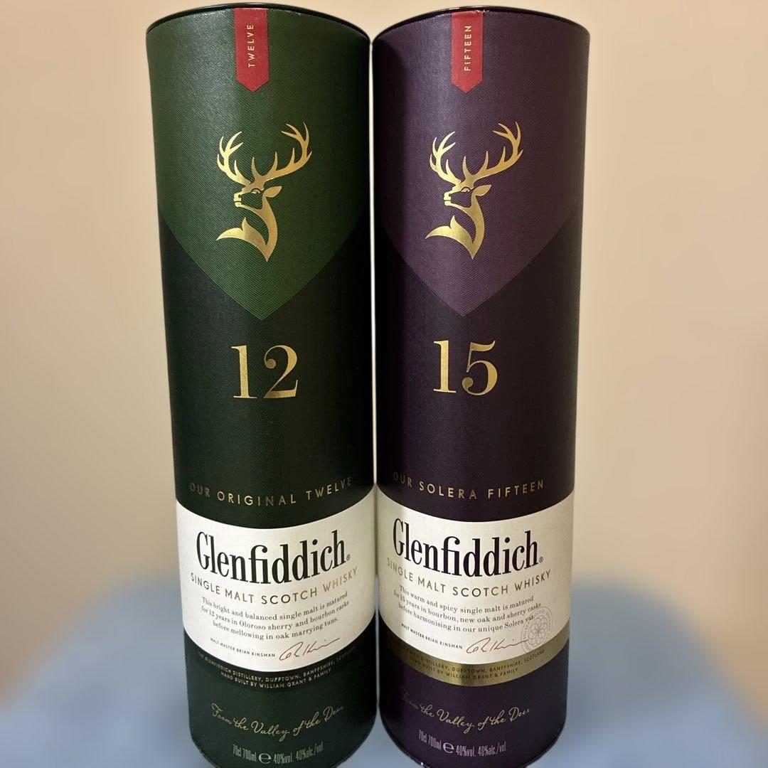 グレンフィディック　2種 700ml ウイスキー ウイスキー】グレンフィディック マスターエディション 700ml/福岡の