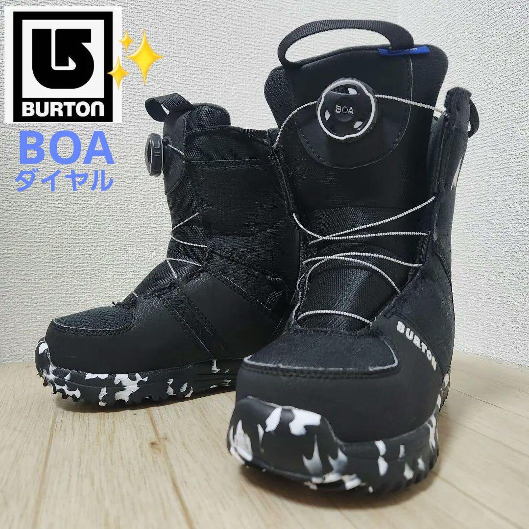 BURTON GROM BOA簡単ダイヤル　キッズ　スノーボードブーツ21㎝ 24-25 2025 BURTON バートン スノーボードブーツ キッズ Kids' Mini
