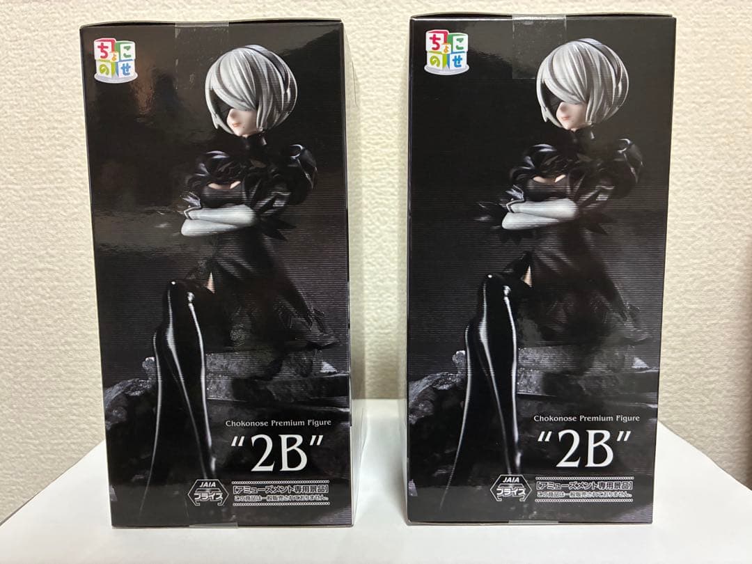 NieR: Automata 2B ちょこのせ プレミアムフィギュア 2個セット - メルカリ