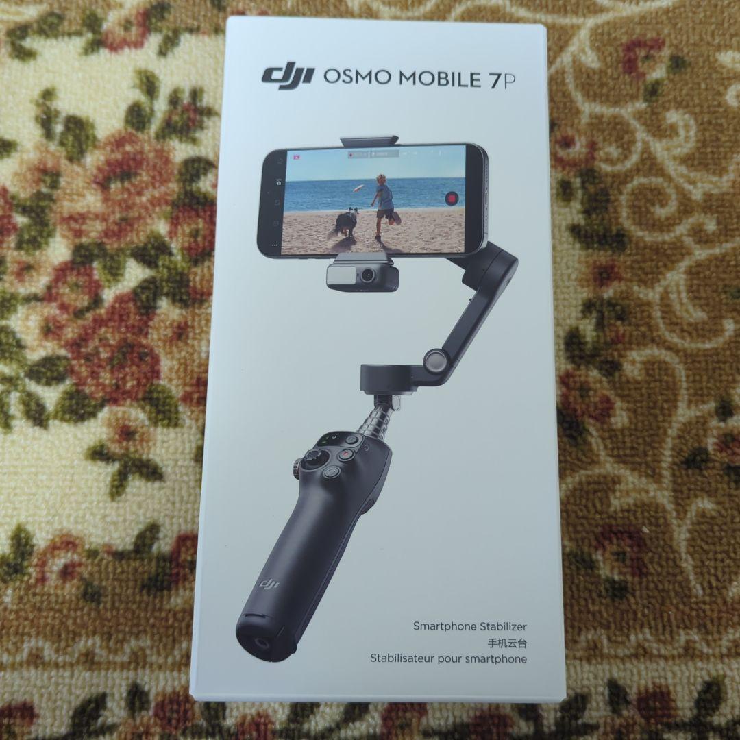 DJI OSMOMOBILE 7P スマートフォンスタビライザー スマホジンバル 楽天市場】33%OFF! ジンバル 新製品 DJI Osmo Mobile 7 OM7 ジンバル