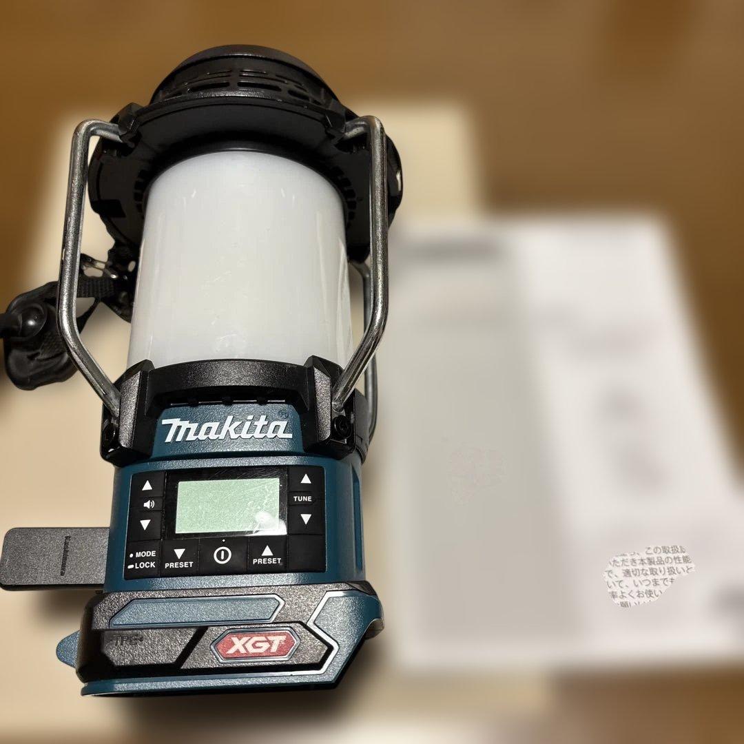 Makita MR008G 充電式ランタン付ラジオ トランスミッター付き マキタ（makita） MR008GZ / MR008GZO 40V 充電式ランタン付ラジオ