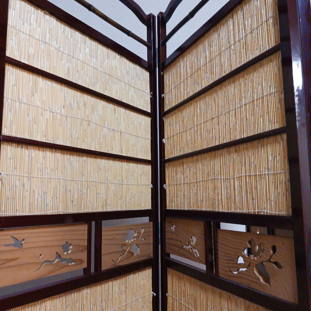 天然木 4連 衝立 すだれ屏風 透かし彫り 和モダン 間仕切り 昭和レトロ
