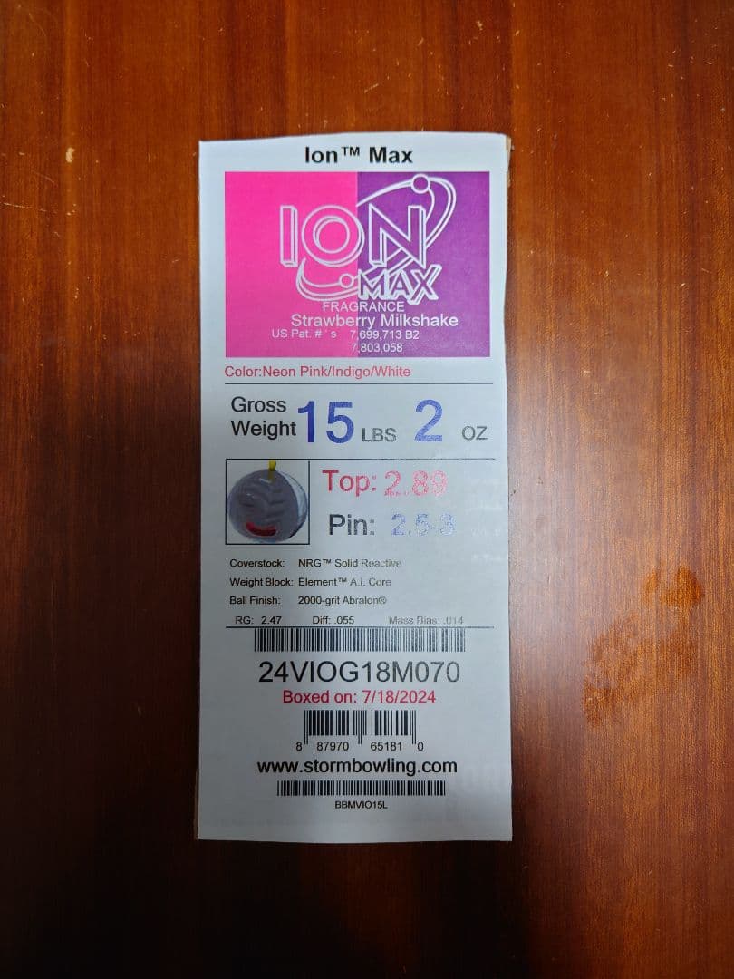 ボウリングボール STORM【アイオンマックス】15ポンド - メルカリ