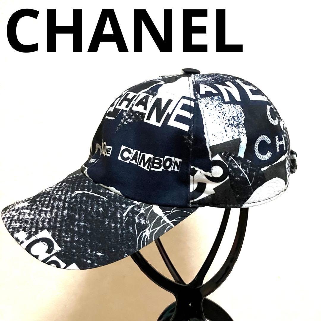 CHANEL シャネル ロゴ スナップボタン キャップ ネイビーブラック CHANEL（シャネル） 送料無料 キャップ ツイード ブルー ネイビー 帽子