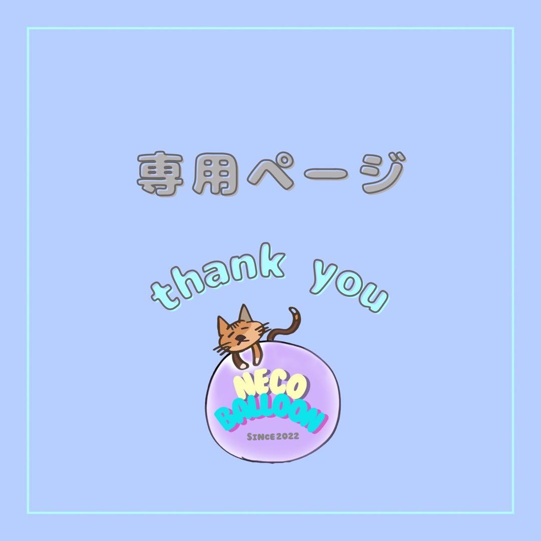 フラワー・リース miwa リース | ハルカゼフラワー